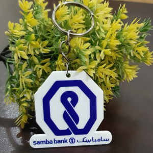 Acrylic Logo Cut Keychain