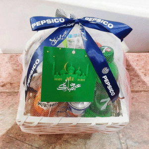 Branded Promotional Gift Basket
