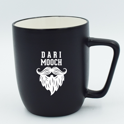 Classic Matte Ceramic Mug