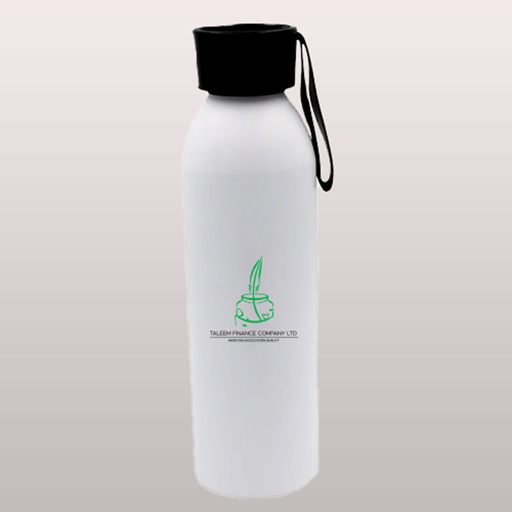 Classic White Sports Bottle