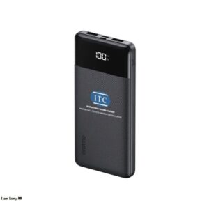 Compact Digital Display Power Bank