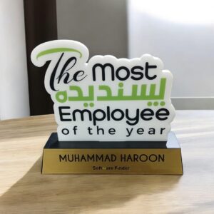 Custom Die-Cut "Employee of the Year" Award