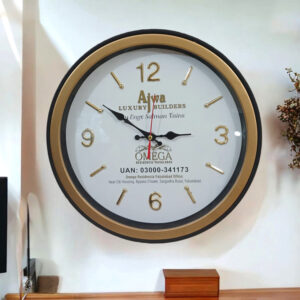 Elegant Gold Trim Wall Clock