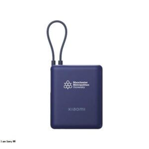 Integrated Cable Fast Charge Power Bank