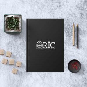 Minimalist Hard Cover Notebook
