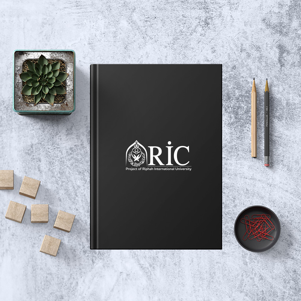 Minimalist Hard Cover Notebook