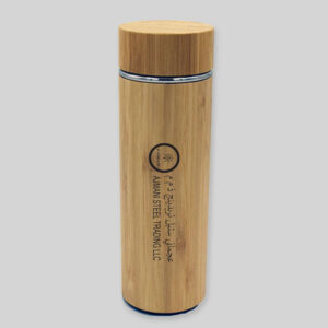 Natural Bamboo Wrapped Flask
