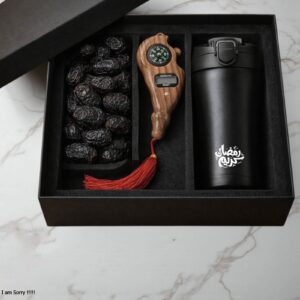 Premium Ramadan Gift Box (Dates, Tasbeeh & Bottle Set)
