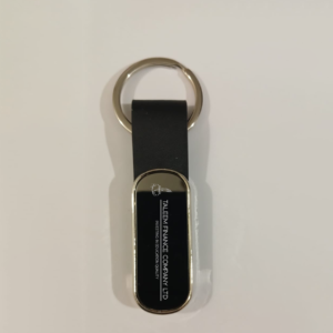 Slim Metal Bar Keychain