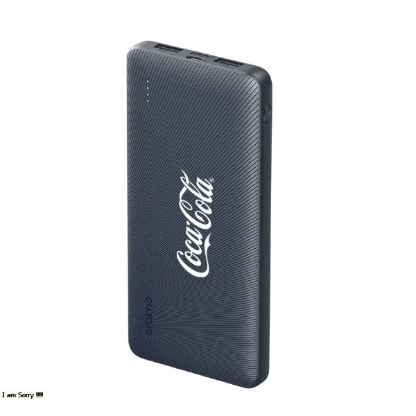 Textured Grip Slim Power Bank